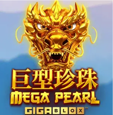 National Casino Review Australia 2022: Chance to Win a Fortune 4 national casino mega pearl game